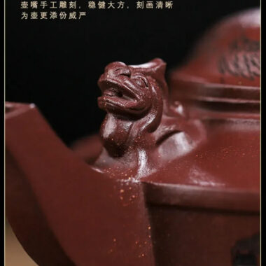 Full Handmade Yixing Zisha Teapot [Feng Wu Jiu Tian] (Lao Zi Ni – 410ml)