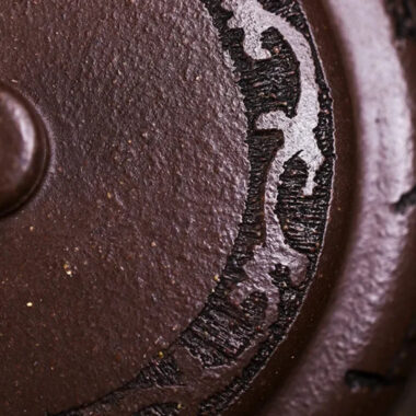 Full Handmade Yixing Zisha Teapot [Fu Yuan] (Ziyu Jin Sha – 250ml)