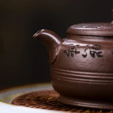 Full Handmade Yixing Zisha Teapot [Fu Yuan] (Ziyu Jin Sha – 250ml)