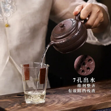 Full Handmade Yixing Zisha Teapot [Fu Yuan] (Ziyu Jin Sha – 250ml)