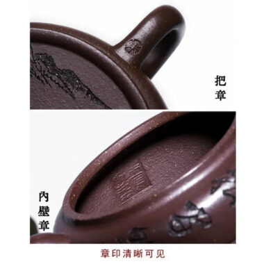 Full Handmade Yixing Zisha Teapot [Fu Yuan] (Ziyu Jin Sha – 250ml)
