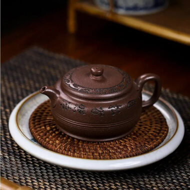 Full Handmade Yixing Zisha Teapot [Fu Yuan] (Ziyu Jin Sha – 250ml)