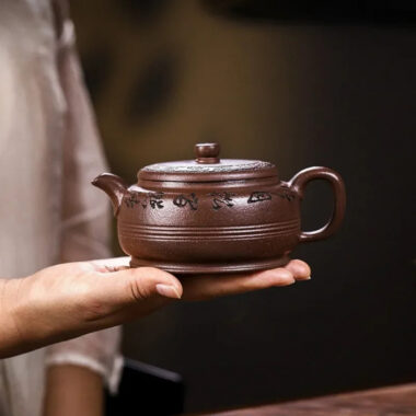 Full Handmade Yixing Zisha Teapot [Fu Yuan] (Ziyu Jin Sha – 250ml)