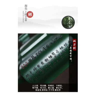 Full Handmade Yixing Zisha Teapot [Fu Yun Wan Jia] (Feicui Lu Ni – 450ml)