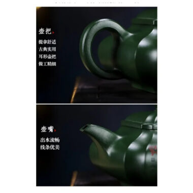 Full Handmade Yixing Zisha Teapot [Fu Yun Wan Jia] (Feicui Lu Ni – 450ml)