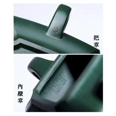 Full Handmade Yixing Zisha Teapot [Fu Yun Wan Jia] (Feicui Lu Ni – 450ml)