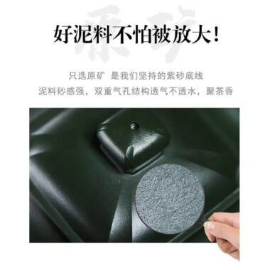 Full Handmade Yixing Zisha Teapot [Fu Yun Wan Jia] (Feicui Lu Ni – 450ml)