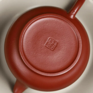 Full Handmade Yixing Zisha Teapot [Gao Pan Pot] (Dahongpao – 210ml)