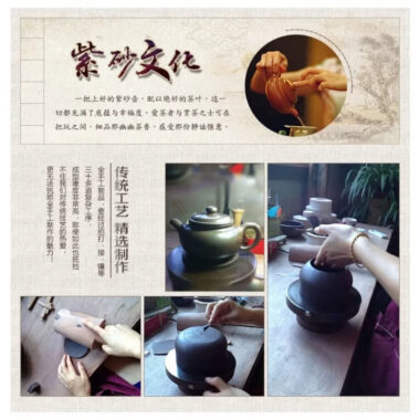 Full Handmade Yixing Zisha Teapot [Gao Pan Pot] (Zi Ni – 240ml)