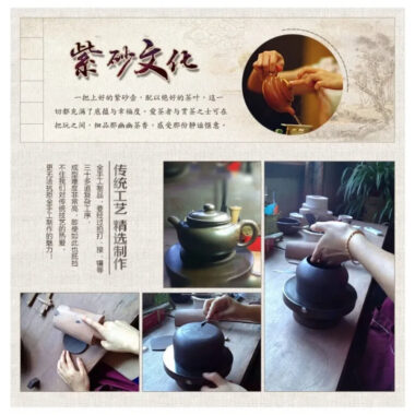 Full Handmade Yixing Zisha Teapot [Gourd Pot] (Lao Zi Ni – 360ml)