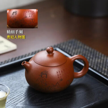 Full Handmade Yixing Zisha Teapot [Guifei Zuijiu Xishi] (Xiao Meiyao Zhu Ni – 300ml)