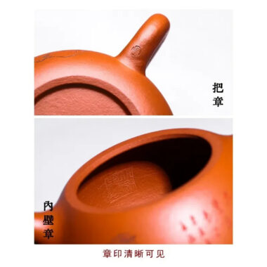 Full Handmade Yixing Zisha Teapot [Guifei Zuijiu Xishi] (Xiao Meiyao Zhu Ni – 300ml)