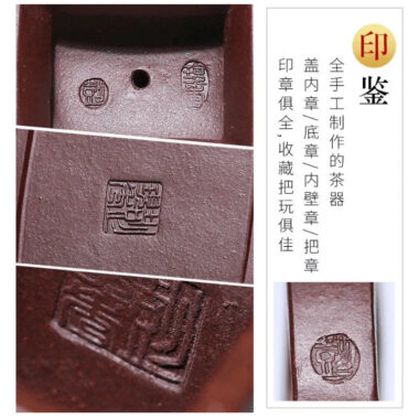Full Handmade Yixing Zisha Teapot [Han Fang] (Lao Zi Ni – 270ml)