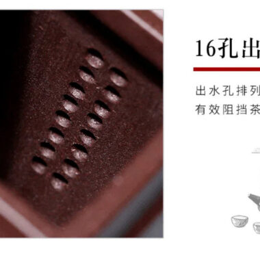Full Handmade Yixing Zisha Teapot [Han Fang] (Lao Zi Ni – 270ml)