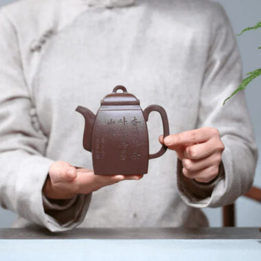 Full Handmade Yixing Zisha Teapot [Han Fang] (Lao Zi Ni – 270ml)