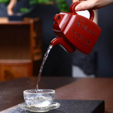 Full Handmade Yixing Zisha Teapot [Han Fang Pot] (Dahongpao – 350ml)