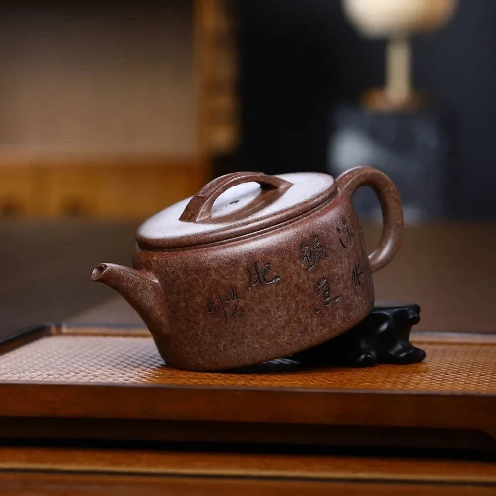 Full Handmade Yixing Zisha Teapot [Hanwa Pot] (Longgu Jin Sha – 300ml)