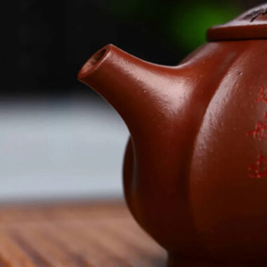 Full Handmade Yixing Zisha Teapot [Heqi Zhi Xiang] (Lao Zi Ni – 320ml)