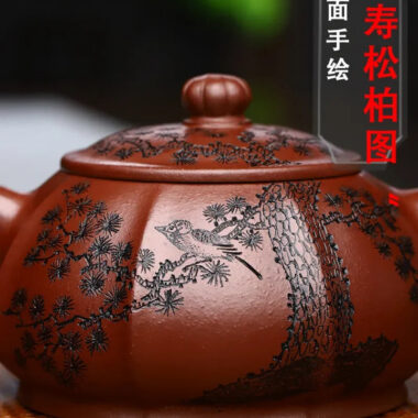 Full Handmade Yixing Zisha Teapot [Heqi Zhi Xiang] (Lao Zi Ni – 320ml)