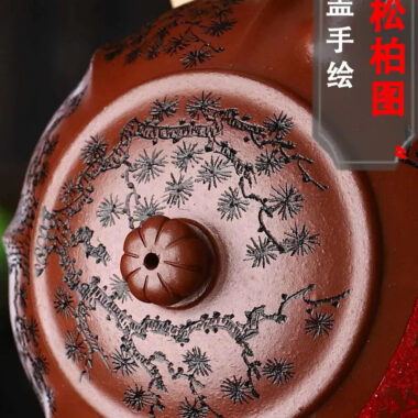 Full Handmade Yixing Zisha Teapot [Heqi Zhi Xiang] (Lao Zi Ni – 320ml)