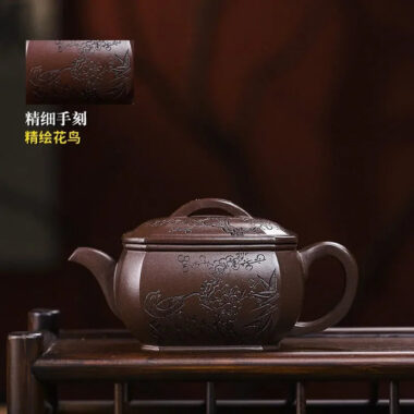 Full Handmade Yixing Zisha Teapot [Hong Xing Piao Xiang] (Zi Jia Ni – 320ml)
