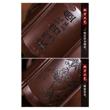 Full Handmade Yixing Zisha Teapot [Hong Xing Piao Xiang] (Zi Jia Ni – 320ml)