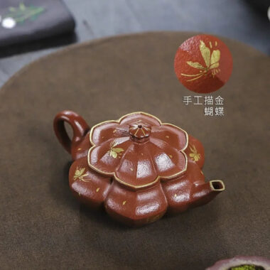 Full Handmade Yixing Zisha Teapot [Hua Fei Die Wu] (Jin Jiang Po Ni – 250ml)