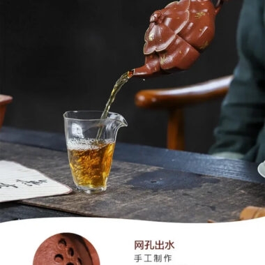 Full Handmade Yixing Zisha Teapot [Hua Fei Die Wu] (Jin Jiang Po Ni – 250ml)