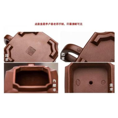Full Handmade Yixing Zisha Teapot [Hua Yun Die Wu] (Di Cao Qing – 320ml)