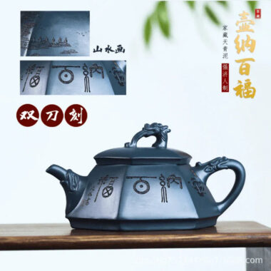 Full Handmade Yixing Zisha Teapot [Huna Baifu] 1 Pot 5 Cups Set (Tian Qing Ni – 320ml)