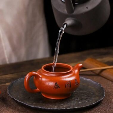 Full Handmade Yixing Zisha Teapot [Ji Tu Nao Chun] (Zhao Zhuang Zhu Ni – 320ml)