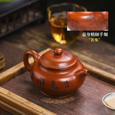 Full Handmade Yixing Zisha Teapot [Ji Tu Nao Chun] (Zhao Zhuang Zhu Ni – 320ml)