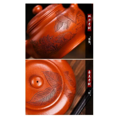 Full Handmade Yixing Zisha Teapot [Ji Tu Nao Chun] (Zhao Zhuang Zhu Ni – 320ml)