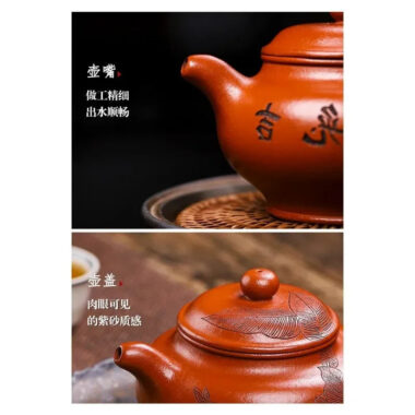 Full Handmade Yixing Zisha Teapot [Ji Tu Nao Chun] (Zhao Zhuang Zhu Ni – 320ml)