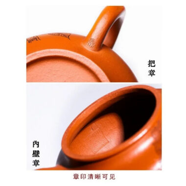 Full Handmade Yixing Zisha Teapot [Ji Tu Nao Chun] (Zhao Zhuang Zhu Ni – 320ml)