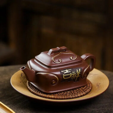 Full Handmade Yixing Zisha Teapot [Ji Xiang Ruyi] (Gu Zi Ni – 340ml)