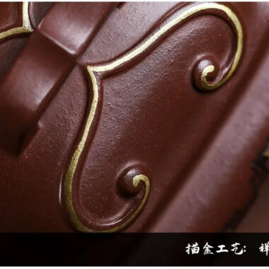 Full Handmade Yixing Zisha Teapot [Ji Xiang Ruyi] (Gu Zi Ni – 340ml)