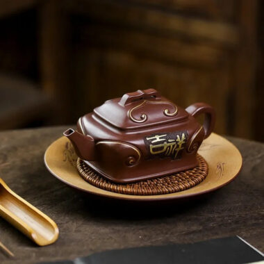Full Handmade Yixing Zisha Teapot [Ji Xiang Ruyi] (Gu Zi Ni – 340ml)