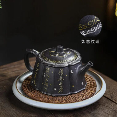 Full Handmade Yixing Zisha Teapot [Jin Ling Hua] (Hei Luolan – 350ml)