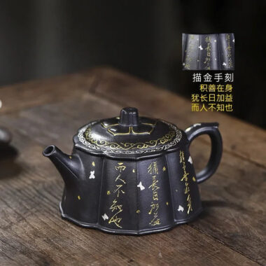 Full Handmade Yixing Zisha Teapot [Jin Ling Hua] (Hei Luolan – 350ml)