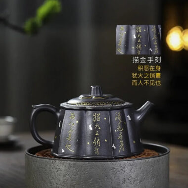 Full Handmade Yixing Zisha Teapot [Jin Ling Hua] (Hei Luolan – 350ml)