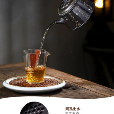 Full Handmade Yixing Zisha Teapot [Jin Ling Hua] (Hei Luolan – 350ml)