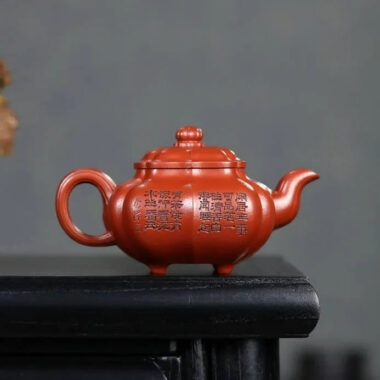 Full Handmade Yixing Zisha Teapot [Jin Nang Chuan Lu Pot] (Xiao Meiyao Zhu Ni – 280ml)