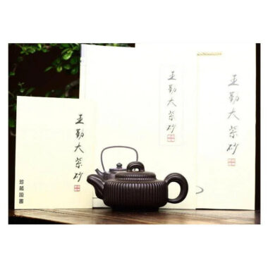 Full Handmade Yixing Zisha Teapot [Jin Wen Biyu] (Meigui Zi Ni – 300ml)