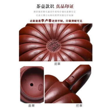 Full Handmade Yixing Zisha Teapot [Jin Wen Ruyi] (Long Xue Sha – 180ml)