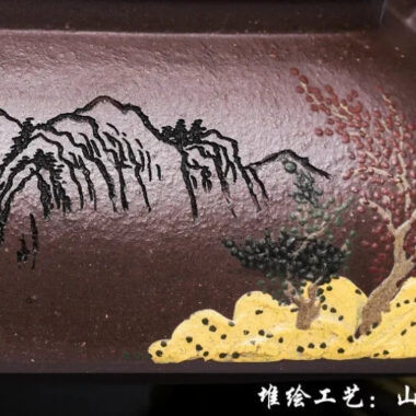 Full Handmade Yixing Zisha Teapot [Jinxiu Shanhe] (Ziyu Jin Sha – 220ml)
