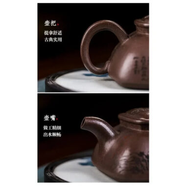 Full Handmade Yixing Zisha Teapot [Jinxiu Shanhe] (Ziyu Jin Sha – 220ml)