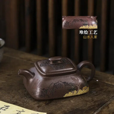 Full Handmade Yixing Zisha Teapot [Jinxiu Shanhe] (Ziyu Jin Sha – 220ml)