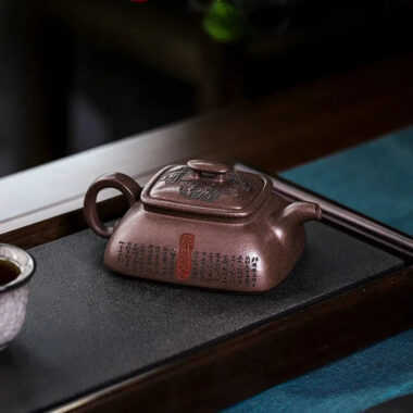 Full Handmade Yixing Zisha Teapot [Jinxiu Shanhe] (Ziyu Jin Sha – 220ml)