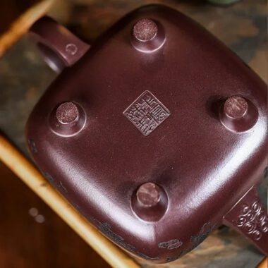 Full Handmade Yixing Zisha Teapot [Jiu Yu Xi Shui] (Zi Jia Ni – 400ml)